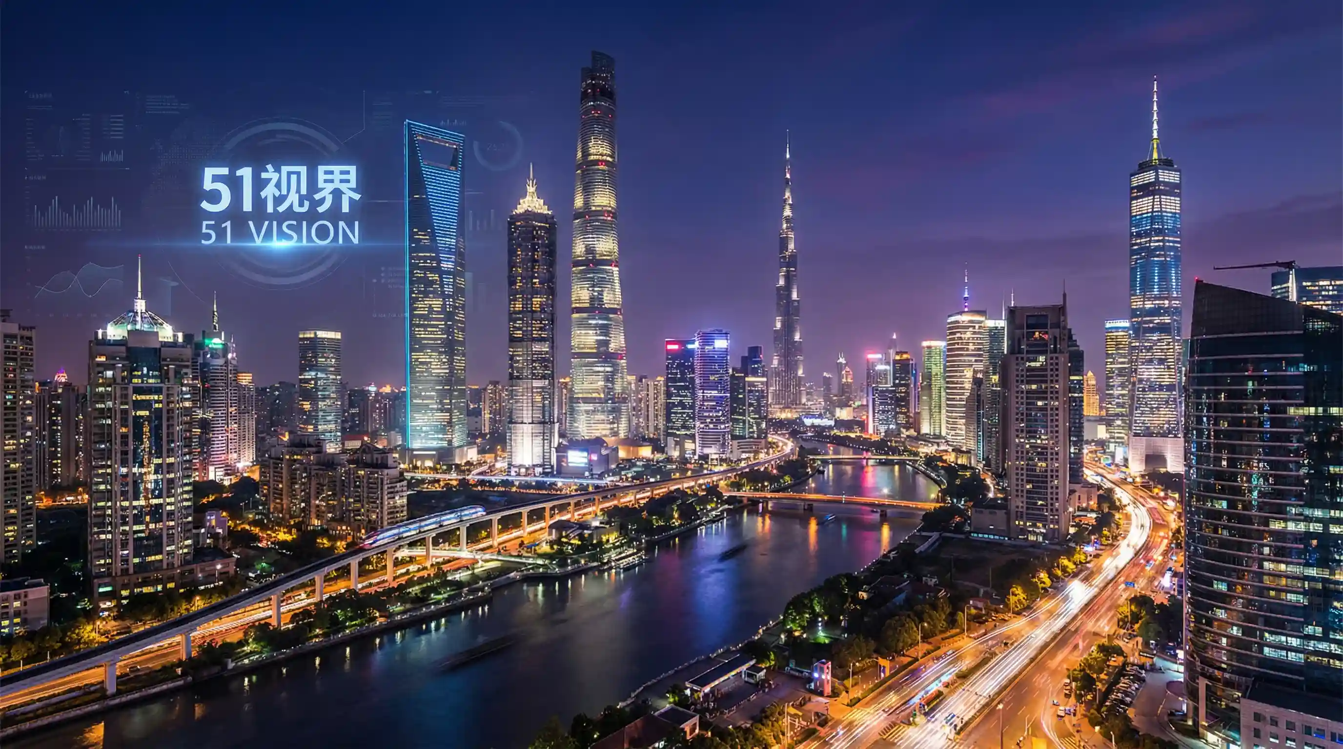 国际金融中心城市夜景 - 24小时日本在线观看免费 关注全球经济